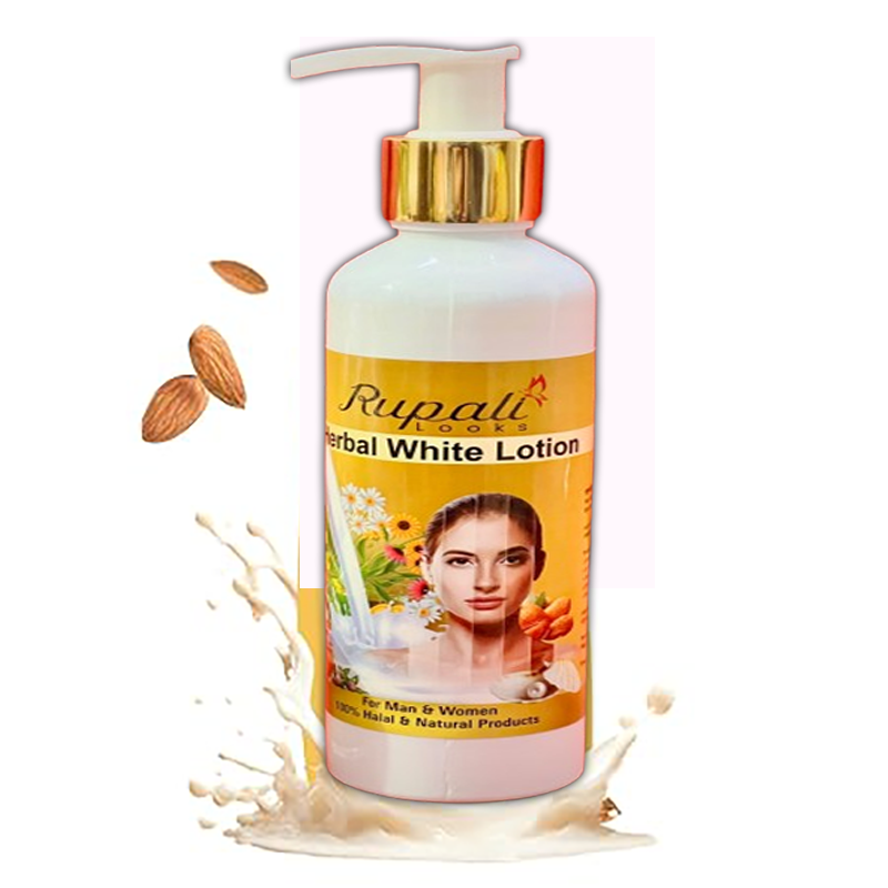 ভাইরাল  হার্বাল হোয়াইট লোশন | ব্রণ, মেছতা, কালো দাগ দূর করে ত্বককে করুন ৩-৪ সেড ফর্সা