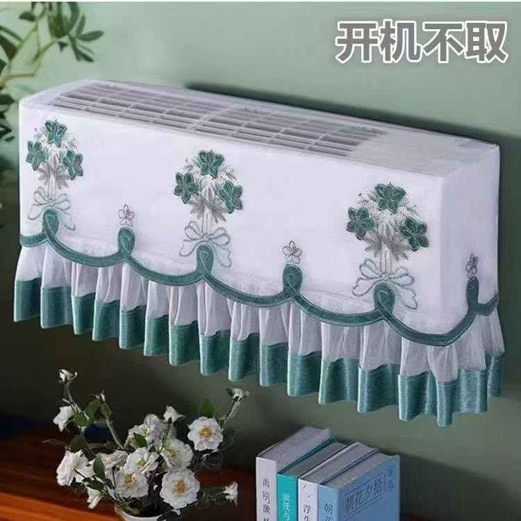 প্রিমিয়াম কোয়ালিটি এসি কভার